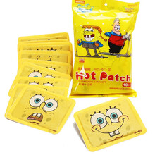 暖宝宝贴宫寒大姨妈贴宫暖贴热贴姨妈专用调理冬季女学生自发热帖 海绵宝宝 20片