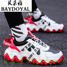 春夏季学生休闲运动鞋11加绒保暖棉鞋12初中生13男孩子老爹鞋高中生14青少年15韩版潮流16岁 G201-1白红【加绒棉鞋】 36