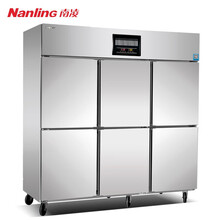 南凌（Nanling）商用四门厨房冰箱立式双温冷藏冷冻不锈钢铜管冷柜酒店后厨大容量六门厨房雪柜 Q1.6M(1845*760*1940mm)