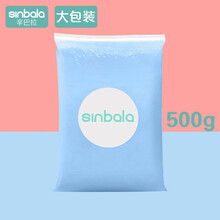 超轻粘土大包装橡皮泥彩泥太空泥超轻黏土泡泡泥12色24色36色男女孩玩具幼儿园手工材料 天蓝色超轻粘土500g