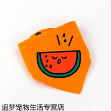 狗狗口水巾狗狗三角巾围巾纯棉猫咪法斗泰迪小型犬围嘴饰宠物品用 三角桔红(西瓜) S