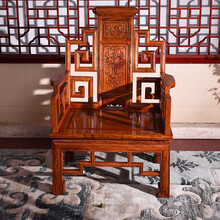 DFJXW F红木家具缅甸花梨（学名：大果紫檀）卷书沙发中式客厅沙发组合明清古典仿古 单人座/宝座/办公椅/电脑椅/皇冠椅