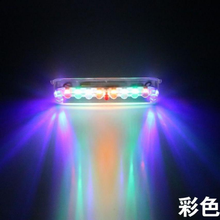 晨橙  摩托车电动车频闪灯免接线太阳能爆闪灯防追尾灯警示灯改装爆闪灯 免接线太阳能【彩色一个】