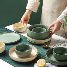 川岛屋北欧碗碟餐具创意陶瓷碗盘子套装家用现代简约高档碗筷组合 混色4人食19件套