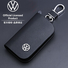 大众通用钥匙包套20年新款朗逸PLUS速腾帕萨特途观L迈腾凌渡高尔夫7探岳探歌途岳捷达宝来汽车钥匙扣 黑色【荔枝纹】
