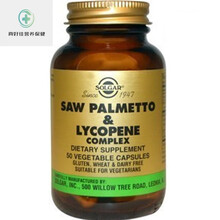 美国原装男性前列备孕腺健康锯棕榈番茄红素SOLGAR士50粒