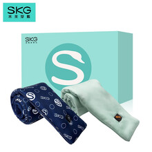 SKG 发热围巾 护颈颈椎热敷加热围脖 智能防寒加热护颈围巾（藏蓝色&薄荷绿）情侣礼盒 【娜扎同款】【礼物】
