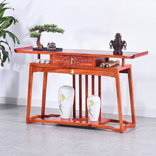 苏汀小镇红木家具非洲花梨（学名：刺猬紫檀）条案实木新中式翘头案玄关桌供桌佛台神台走廊装饰桌盆景桌Q 长118*宽38*高78cm