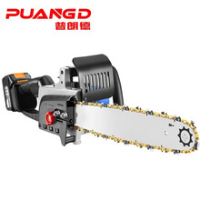 普朗德充电式电链锯 户外大功率电锯 家用锂电砍树机园林锯 电动工具手持无线伐木锯 【4800W无刷】42V4.0双电双闪充