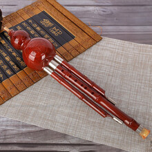 哈曼顿 HAMDUN 仿红木降B调葫芦丝 学生初学演奏塑料胶木葫芦丝 音准C调降b调乐器全套配件