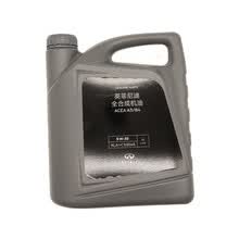 英菲尼迪（INFINITI）原厂机油 4S店直供 KLAHC53045 全合成 5W-30 SP级 4L 适用Q50,QX50,ESQ,G,Q70,QX60