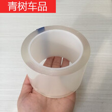 适用于车门防撞条隐形透明通用型开门边防刮擦蹭保护车身膜贴胶汽车防擦 透明7厘米-3米