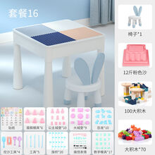 七夕情人节生日礼物送男朋友女朋友儿童女孩玩具太空沙桌沙子室内魔力套装安全彩泥无粘土橡皮沙土毒定制定制 大桌+12斤粉色+模具+70大积木+100滑道+兔