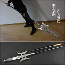 长矛赵子龙武术红缨枪龙泉十八般霸王枪赵云枪青龙偃月刀未开刃 方天画戟