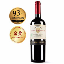 超市	干露（Concha y Toro）典藏卡曼纳干红葡萄酒 750ml 单瓶装 智利进口红酒