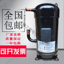原装大金10匹11匹12P匹压缩机JT300D-Y1L JT315D-Y1L JT335D-Y JT315D-Y1L翻新