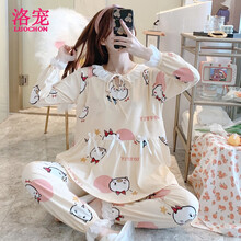 洛宠月子服春秋夏季孕妇睡衣棉质哺乳衣外出喂奶睡衣产妇家居服套装 DD-2016# 3XL码  155-180斤