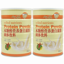 捷步 木糖醇营养蛋白质粉1千克  中老年成人营养蛋白质粉 2罐装 1罐