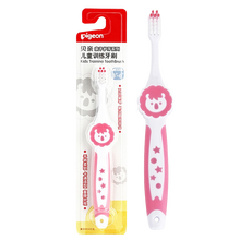 贝亲儿童训练牙刷 婴幼儿软毛乳牙刷 宝宝护齿牙刷 3-6岁 粉红色