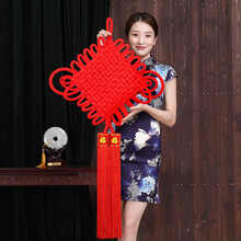 礼公馆 中国结挂件大号客厅摆件春节新年年货家居福字小号挂饰结婚喜庆装饰品乔迁新居招财开业礼品壁挂玄关 1.5线14盘