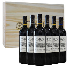 国际	拉菲罗斯柴尔德凯洛系列干红葡萄酒 阿根廷原瓶进口红酒 拉菲凯洛正牌750ml 整箱装