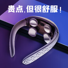 酷火颈椎按摩器按摩仪肩颈按摩器护颈仪颈部肩部脖子热敷家用多功能全身电动揉捏按摩神器 【深灰】按键款/6大按摩模式/智能定时/手机控制