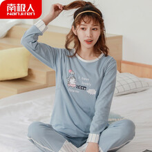 超市	
南极人纯棉月子服春秋孕妇装睡衣产后哺乳内衣夏季喂奶家居服套装NAS9T80062-9N 09款雾蓝 L