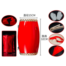 腰鼓大人腰鼓木质双排钉皮腰鼓秧歌鼓舞蹈腰鼓腰鼓 15头层全套配件+【3米绸】+腰鼓包