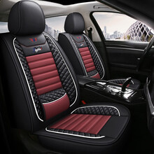 2020款 新一代大众新宝来 专用汽车座套皮革四季通用坐垫全包围 皮革款标准版黑红色