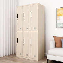 洛克菲勒 员工更衣柜宿舍衣柜家用钢制木纹储物柜办公柜铁皮柜浴室健身房存包柜带锁 樱桃木纹*钥匙锁*6门