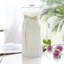 元井汇 仿真花花瓶摆件干花塑料绢花陶瓷塑花瓶客厅电视柜玄关餐桌装饰 折纸（磨砂白）高24.5cm