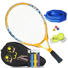 克洛斯威(CROSSWAY) 儿童网球拍 25寸单人训练器套装网球拍初学者训练比赛单拍 橙色019