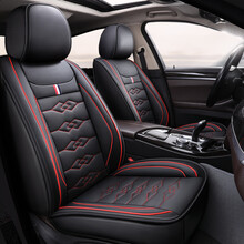 哈弗M6/H2S/H3/H5哈佛H6长城c30c50夏季全包坐套四季皮革汽车座垫 黑红色-标准