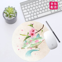 冰雷 鼠标垫 可爱女生卡通动漫加厚个性鼠标垫 圆形方形创意鼠标垫 笔记本台式电脑办公游戏鼠标垫 桃花扇(220*220*3MM)