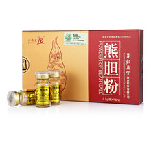 归真堂 熊胆粉 0.1g*7瓶 清热 平肝 明目 1盒装