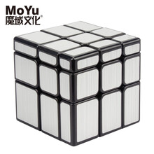 魔域文化（MoYu）异形魔方套装sq1五魔方3阶金字塔三阶镜面魔方斜转顺滑速拧减压玩具 【银】三阶镜面魔方