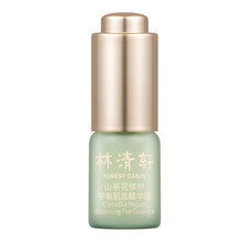 林清轩山茶花修护平衡肌底精华液(豪华旅行装)3ml
