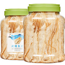 鳕鱼片烤鱼片500g精品大罐海味小吃即食海鲜特产儿童孕妇零食 精品大罐烤鳕鱼片250g*1罐