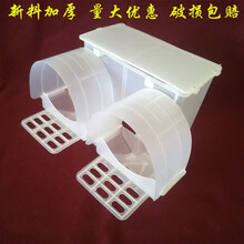 鸽子自动食槽下料器 半自动喂食器鸽子笼养殖用具种鸽肉鸽鸽具用品 加厚双口食槽 5个