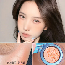 colorkey 珂拉琪腮红高光盘修容提亮立体生姜色闪粉tokidoki 腮红 01 奶茶啵啵馅