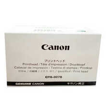 于佳能原装QY6-0078打印头MG8180 MG6180 MG6280喷头MG8280