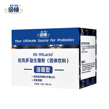 倍顿拉克多益生菌粉鼠李糖乳杆菌 添加益生元90g（3g*30）