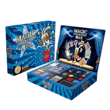 魔法汇魔术道具礼盒儿童魔术玩具表演套装魔法汇（MOFAHUI）益智玩具新年6.1节儿童节礼物节日礼包 魔法奇缘