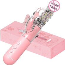 谜姬 震动棒全自动伸缩转珠棒 变频摇摆插抽仿真阳具女用自慰按摩棒刺激高潮av棒夫妻情趣性玩具成人用品