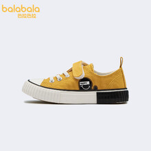 巴拉巴拉Balabala 男童帆布鞋儿童布鞋女经典百搭潮2021夏季新款童鞋 中黄30401 27