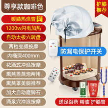 足浴盆按摩加热恒温电动高深桶家用过小腿过膝洗脚泡脚桶 熏蒸尊享款咖色