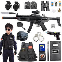 儿童玩具枪套装小特警全套电动声光枪cos小警察装备男孩生日礼物吃鸡套装ak儿童鸡装备3-10岁儿童节 【全套装备】MP5
