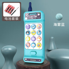 儿童大哥大手机复古手机玩具早教宝宝学习数字音乐电话1-3岁宝宝玩具 蓝色大哥大音乐手机