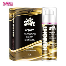 女性房事快感增强液高潮女用水溶性人体润滑剂情趣性用品夫妻淡冷私处激情涨g潮免洗成人热感人体润滑液 爱爱快感润滑液