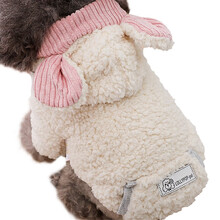 乐爽宠具 狗狗衣服秋季冬款棉衣小泰迪比熊博美小型犬冬天保暖加绒双层服饰 大耳朵棉衣米白 M（约适合7斤左右）